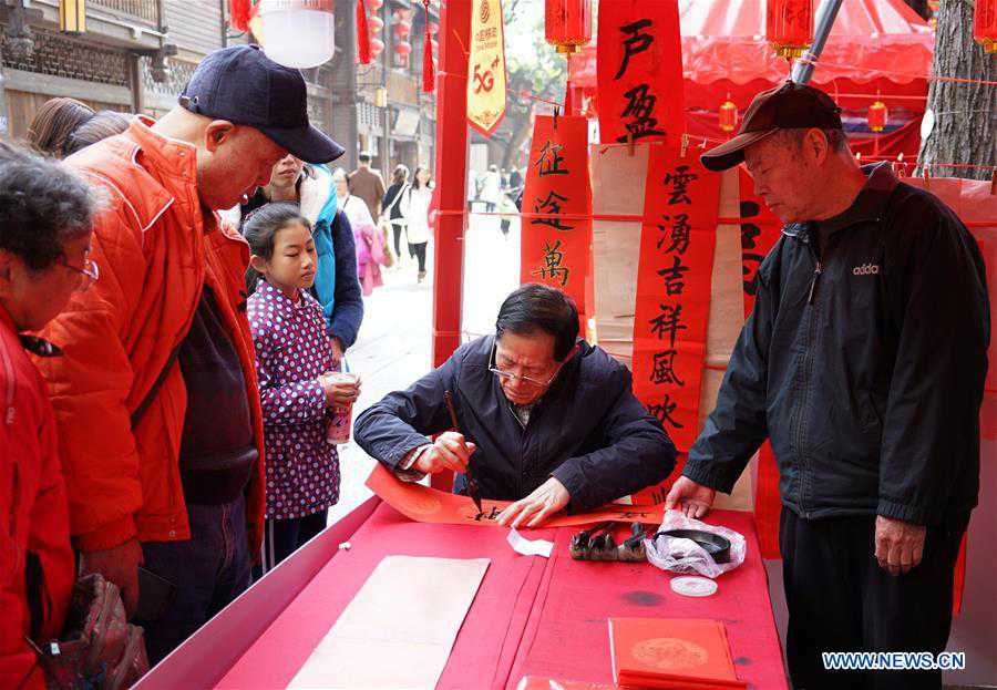 CHINA-FUJIAN-FUZHOU-SPRING FESTIVAL-ATMOSPHERE (CN)