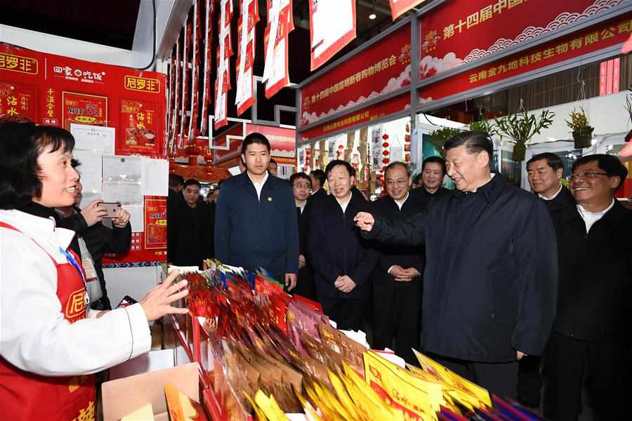 CHINA-KUNMING-XI JINPING-INSPECTION (CN)