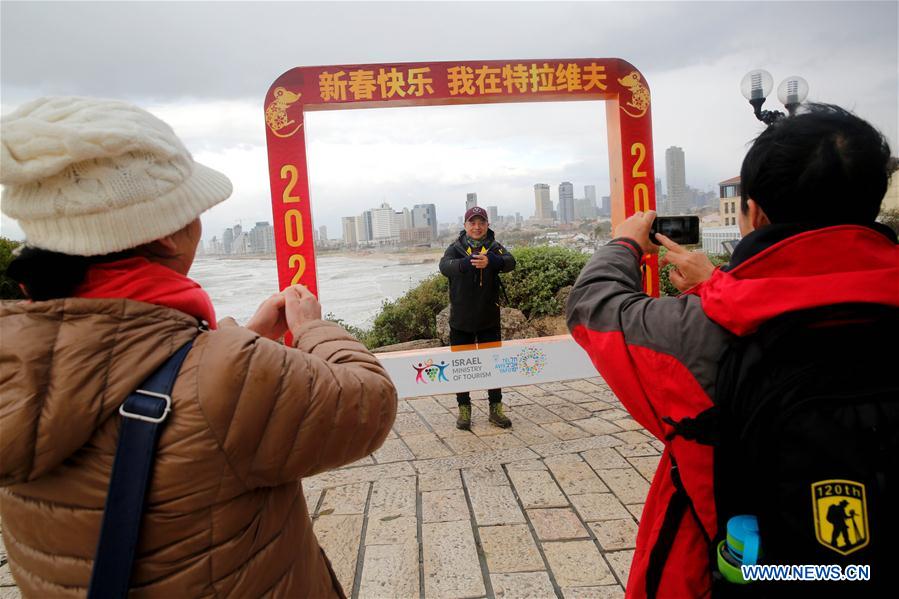 MIDEAST-TEL AVIV-CHINESE NEW YEAR GREETING