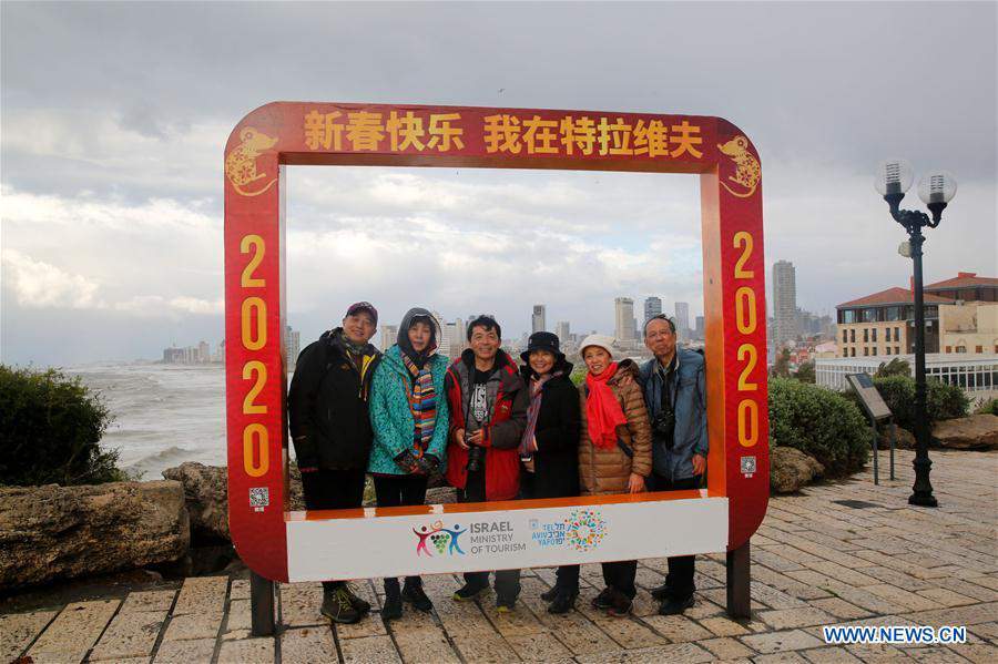 MIDEAST-TEL AVIV-CHINESE NEW YEAR GREETING