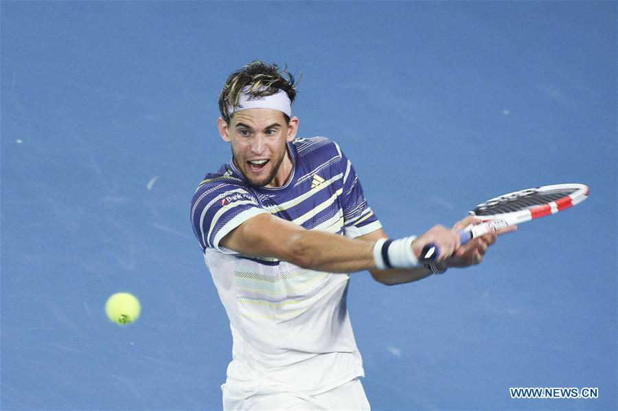 Australian Open championship: Spain vs. Austria - People's Online