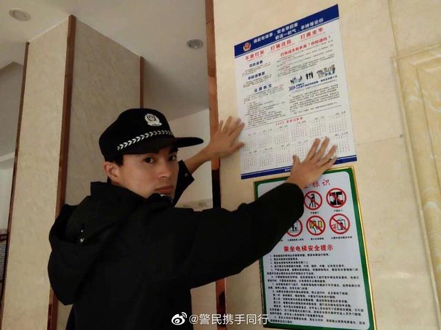 泪崩！七位战友倒在疫情防控一线，其中一位刚满26岁……