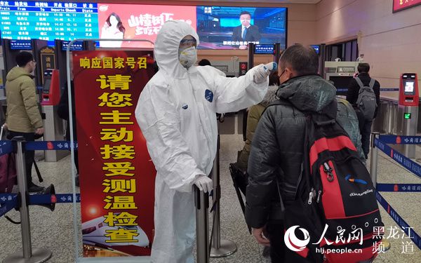 黑龙江抗击疫情的“逆行者”：交通卡口24小时不间断坚守