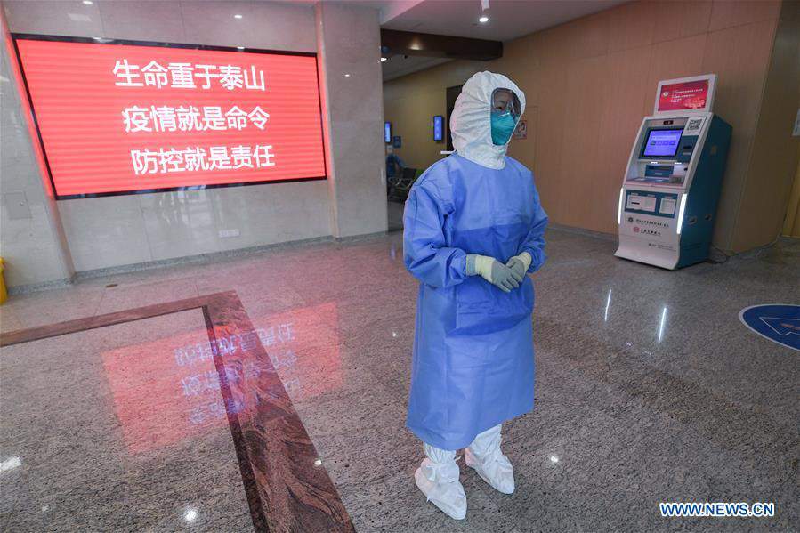 CHINA-ZHEJIANG-HANGZHOU-NOVEL CORONAVIRUS-DESIGNATED HOSPITAL (CN)