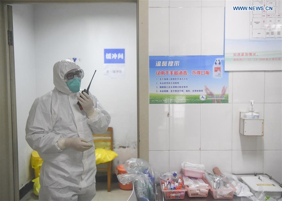 CHINA-CHONGQING-YUNYANG-CORONAVIRUS-PREVENTION AND CONTROL(CN)