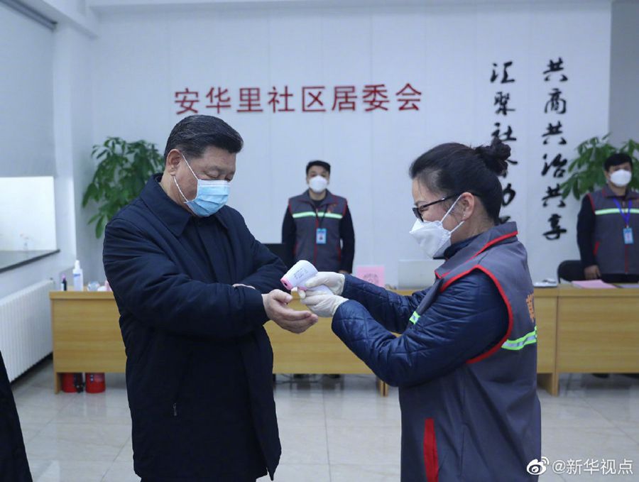 习近平在北京市调研指导新型冠状病毒肺炎疫情防控工作时强调 以更坚定的信心更顽强的意志更果断的措施 坚决打赢疫情防控的人民战争总体战阻击战