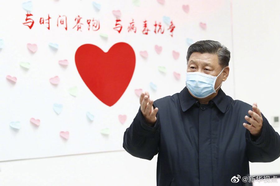 习近平考察北京地坛医院和朝阳区疾控中心