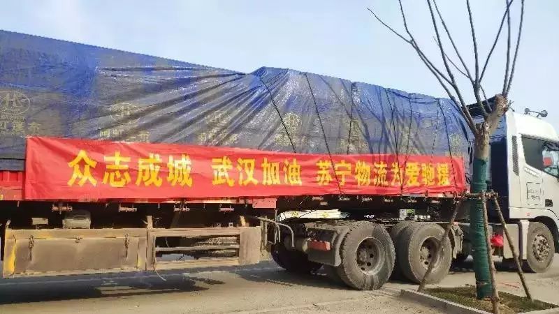 为了运送物资去武汉，兄弟俩扯了个谎