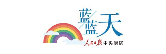 打破69年纪录！北京今冬不再“贫雪”