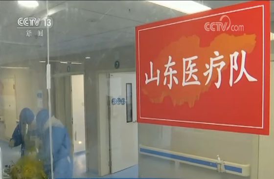 疫情当前 不同岗位守土有责 守护生命