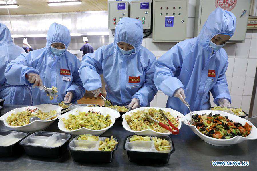 #CHINA-HEBEI-SHIJIAZHUANG-NCP-FREE MEAL (CN)