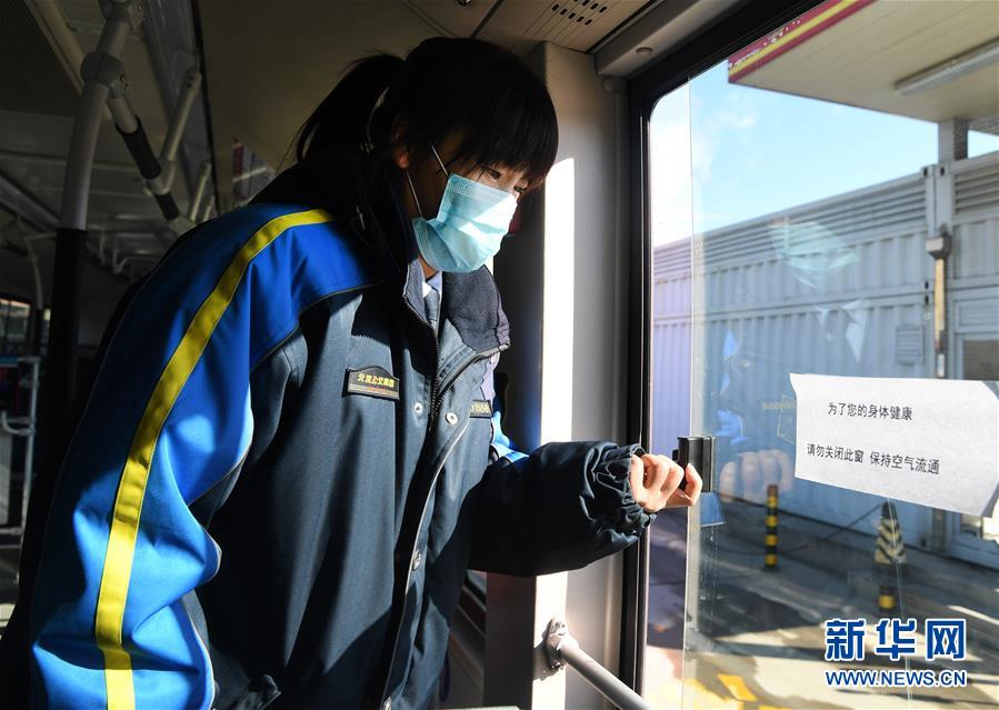 ����ᣩ��3����������������֮�Ҽ��ظ�λ�����������