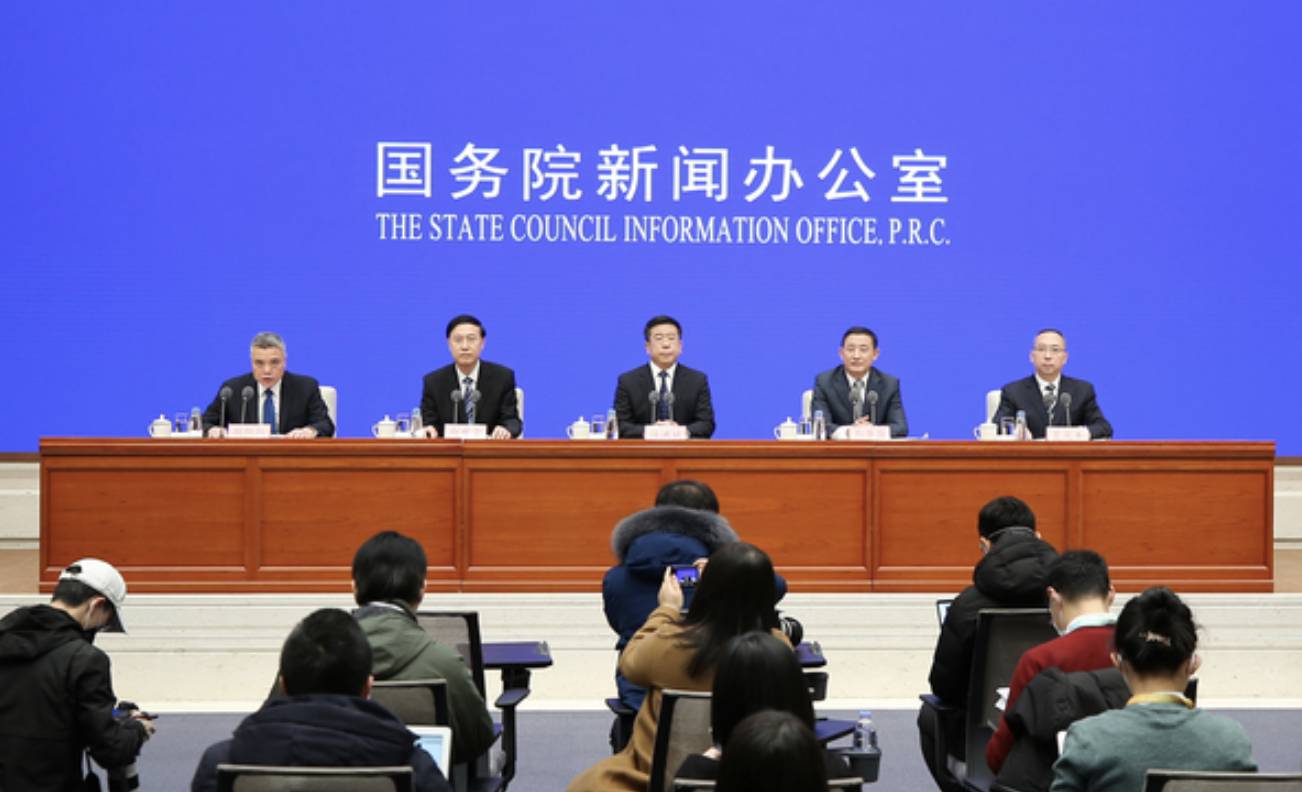 国资委：年初制定的生产经营目标和改革任务不会改变