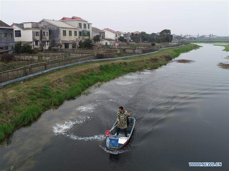 CHINA-HUNAN-FARMING (CN)