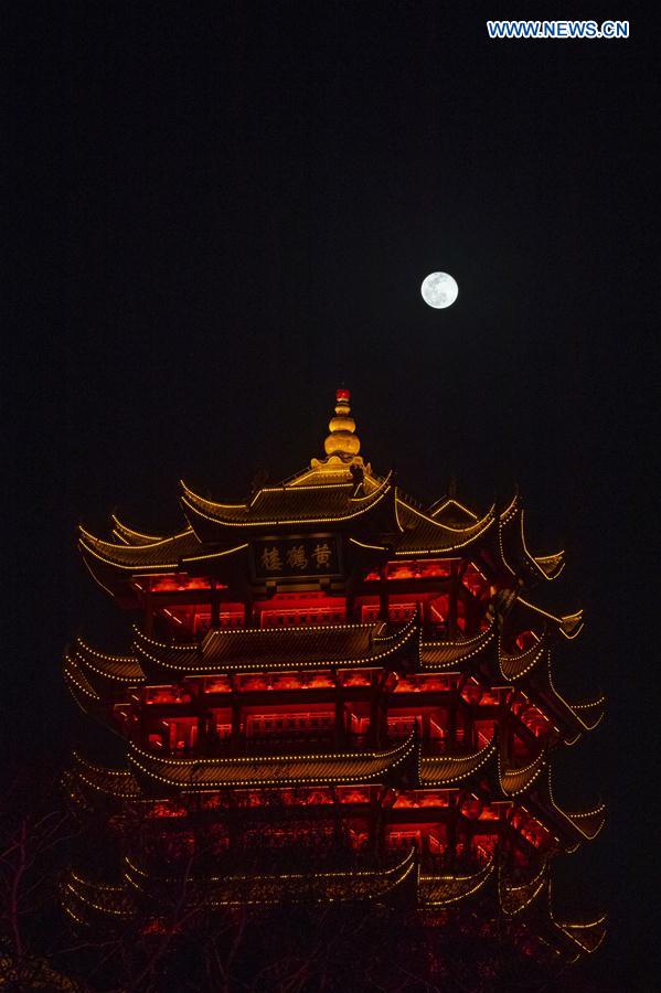 CHINA-WUHAN-MOON(CN)