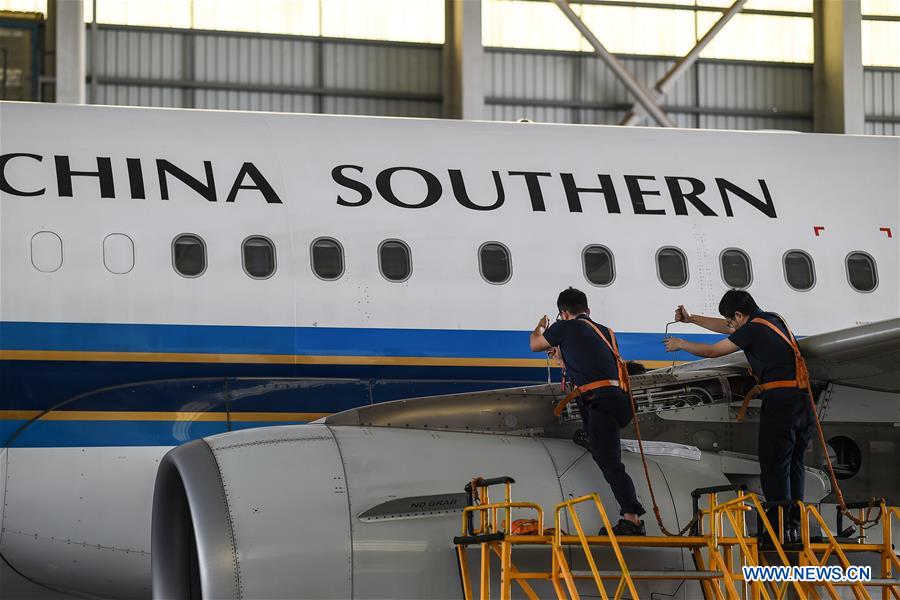 CHINA-HAINAN-HAIKOU-SOUTHERN AIRLINES-AIRCRAFT MAINTENANCE BASE-OPERATION RESUMPTION (CN)