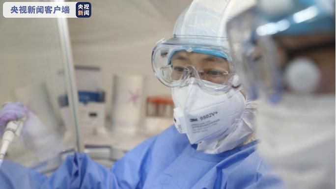 重组新冠疫苗获批启动临床试验