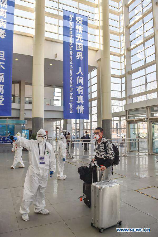 CHINA-BEIJING-INBOUND PASSENGERS-TRANSIT CENTER (CN)