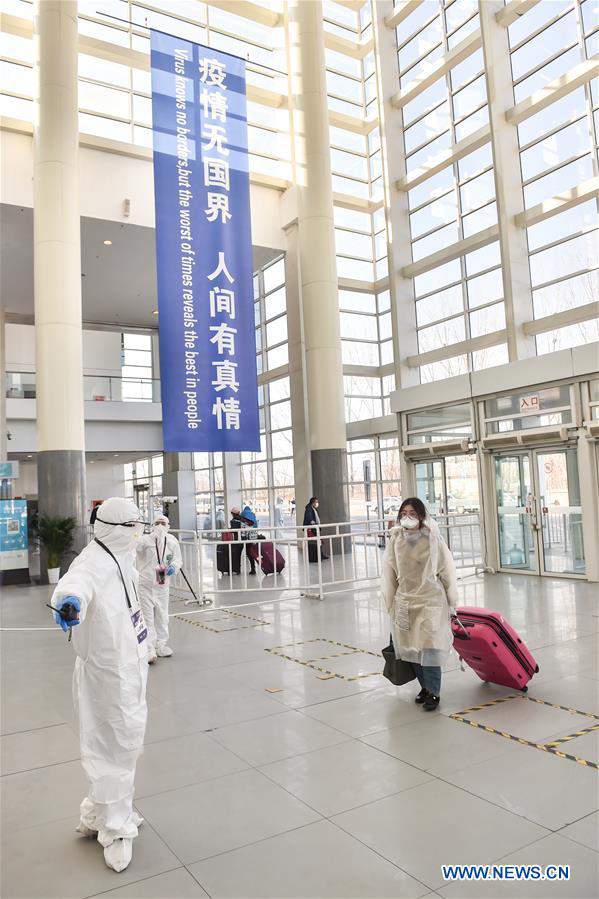 CHINA-BEIJING-INBOUND PASSENGERS-TRANSIT CENTER (CN)