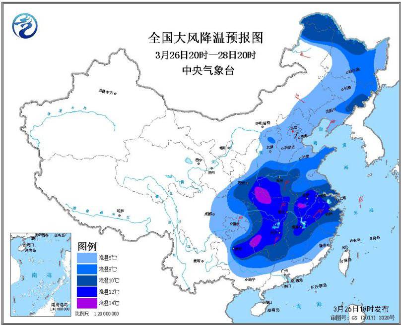 较强冷空气继续影响我国 江南华南等地有较强降雨和强对流