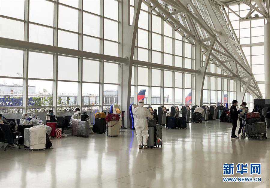 ���������飩��1��������˵����ŦԼ�е��������ص�����ȡ�����ʩ