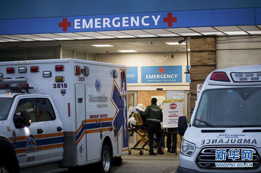 ���������飩��4��������˵����ŦԼ�е��������ص�����ȡ�����ʩ