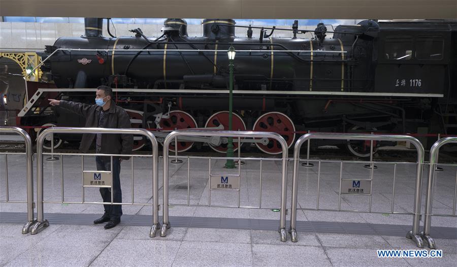 CHINA-HUBEI-WUHAN-SUBWAY STATIONS (CN)