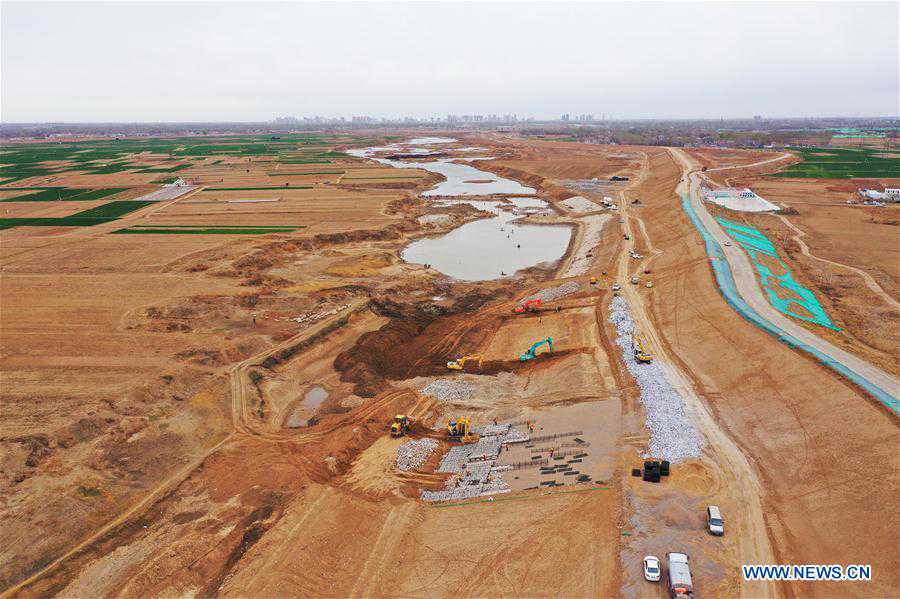 CHINA-HEBEI-XIONGAN NEW AREA-THIRD ANNIVERSARY (CN)