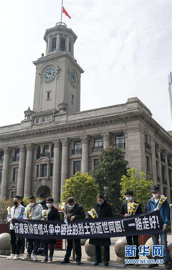 ����ᣩ��13���人�����а���