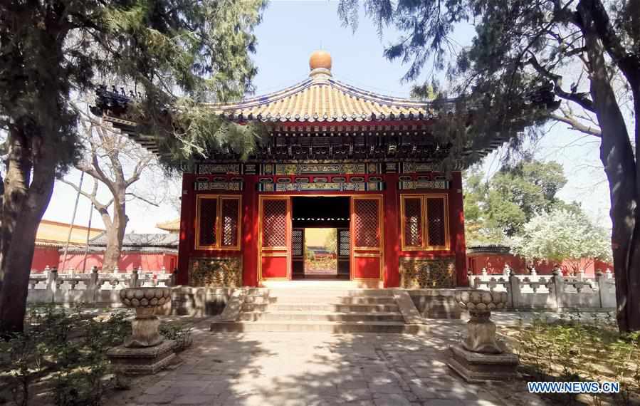 CHINA-BEIJING-FORBIDDEN CITY-