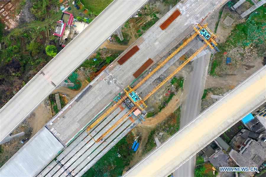 CHINA-GUIZHOU-ANSHUN-EXPRESSWAY-CONSTRUCTION-RESUME (CN)