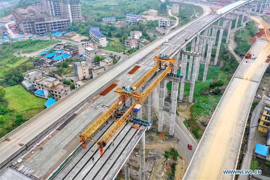 CHINA-GUIZHOU-ANSHUN-EXPRESSWAY-CONSTRUCTION-RESUME (CN)