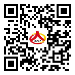 关于征集第七次全国人口普查宣传标语和口号的公告