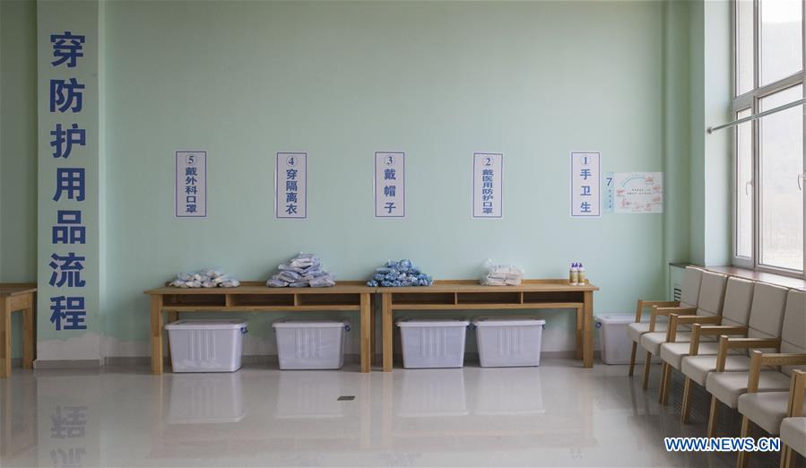 CHINA-HEILONGJIANG-SUIFENHE-MAKESHIFT HOSPITAL (CN)