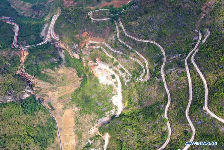 CHINA-GUANGXI-POVERTY ALLEVIATION-RURAL TRANSPORT UPGRADE (CN)