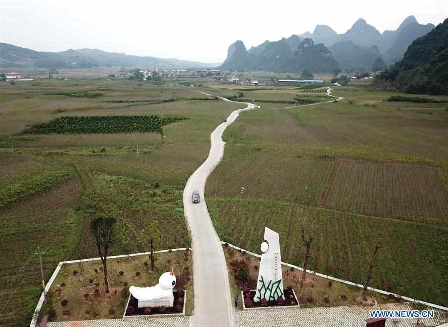 CHINA-GUANGXI-POVERTY ALLEVIATION-RURAL TRANSPORT UPGRADE (CN)
