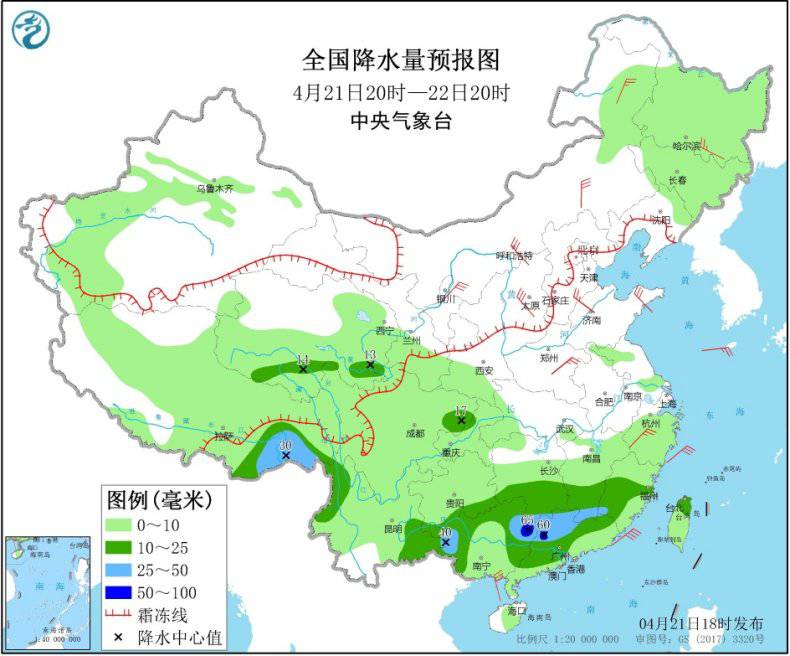 中央气象台：华北北部东北地区多大风天气 江南南部华南等地有中到大雨