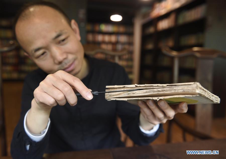 CHINA-CHENGDU-BOOK COLLECTOR-BOOK DAY (CN)