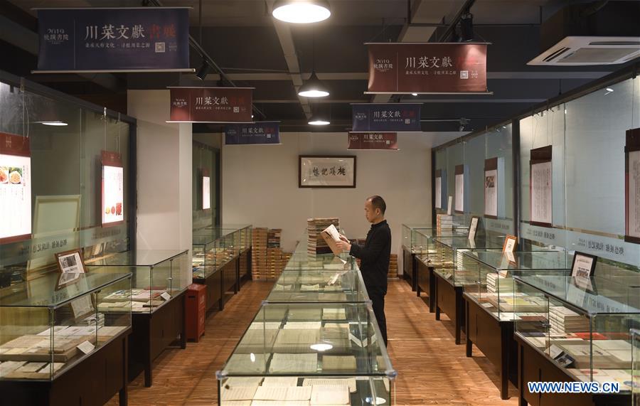 CHINA-CHENGDU-BOOK COLLECTOR-BOOK DAY (CN)