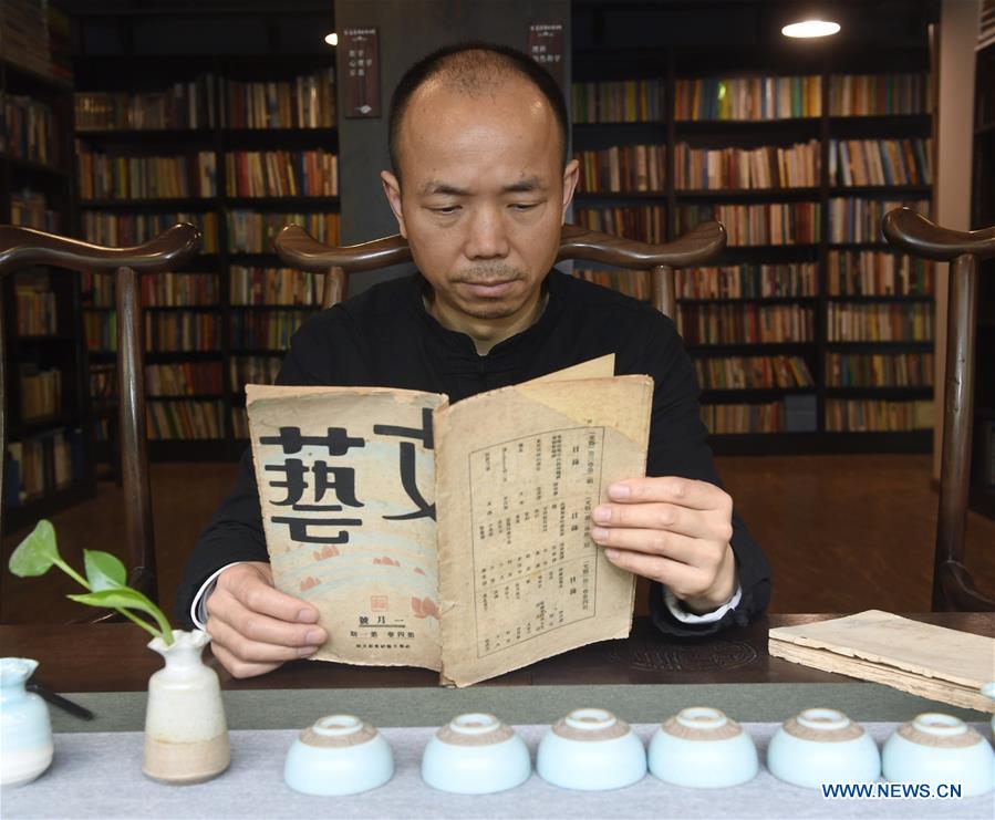 CHINA-CHENGDU-BOOK COLLECTOR-BOOK DAY (CN)