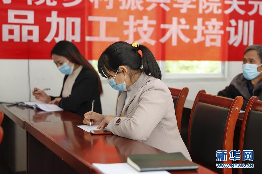 ����ƶ���ᣩ��2��������Ϫ��ѧ֪ʶ ����ƶ