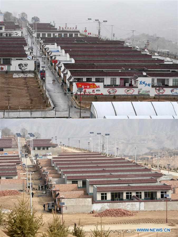 CHINA-GANSU-DONGXIANG-POVERTY ALLEVIATION (CN)