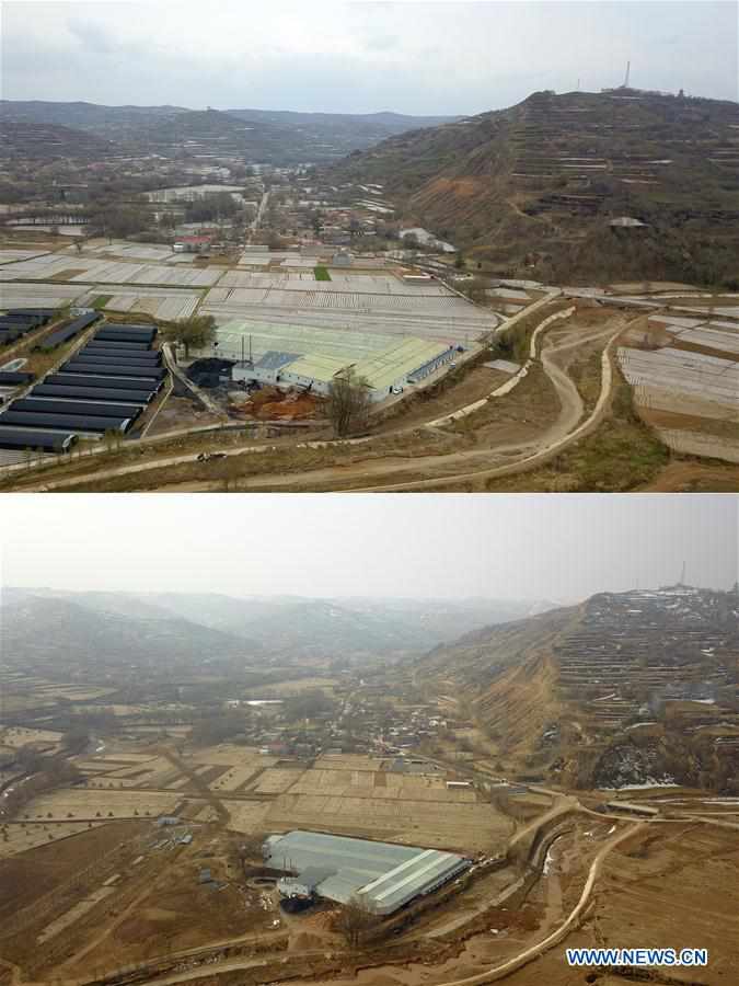 CHINA-GANSU-DONGXIANG-POVERTY ALLEVIATION (CN)