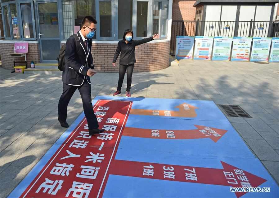 CHINA-BEIJING-STUDENTS-BACK TO SCHOOL (CN)