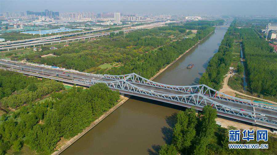 （社會）（2）江蘇鹽城：“民生橋”通車