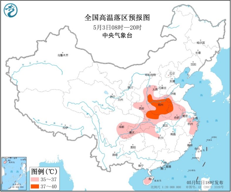 华北黄淮等地有高温天气 江南及东北华北等地有降雨