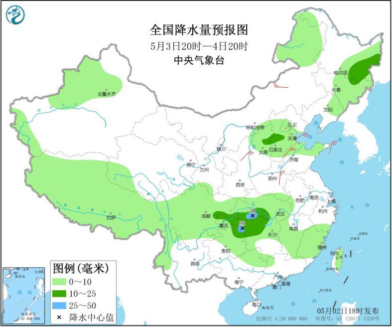 华北黄淮等地有高温天气