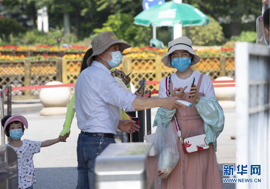 ���»�ȫýͷ����ͼ�Ļ�������1���������ҹ��