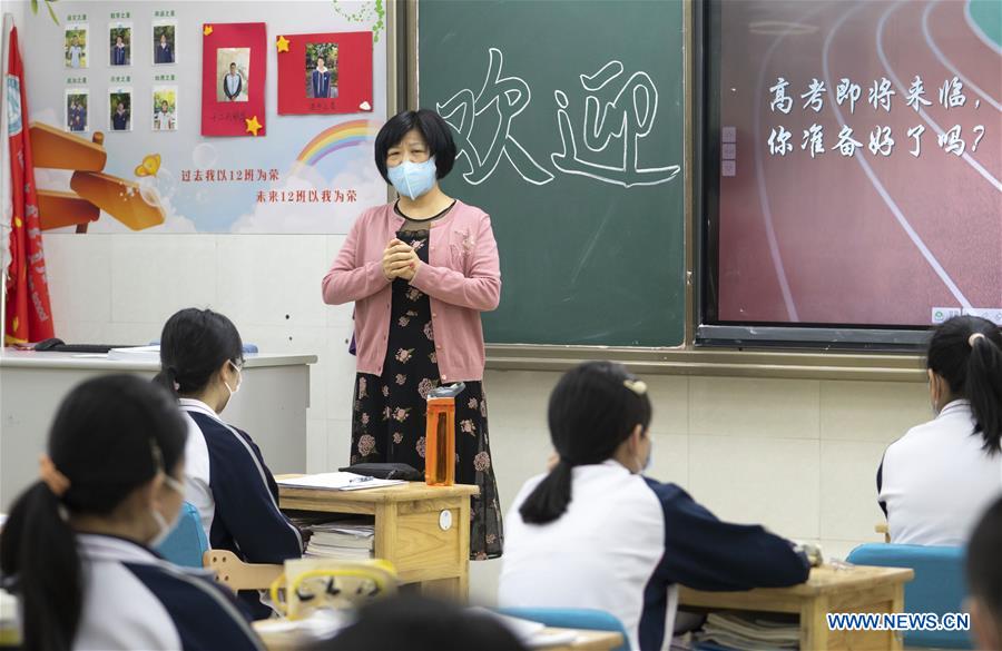 CHINA-WUHAN-COVID-19-GRADUATING CLASSES-RESUMPTION (CN)