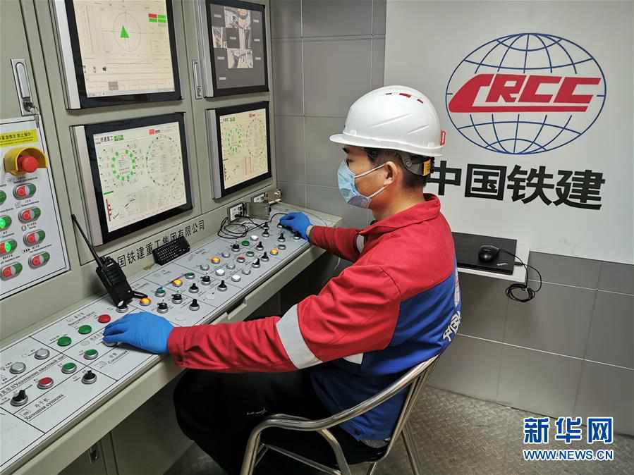 �����ʡ�ͼ�Ļ�������7��ͨѶ�����������������Ī˹�ơ����й�11�׼���ܹ����ڶ�ʼ����